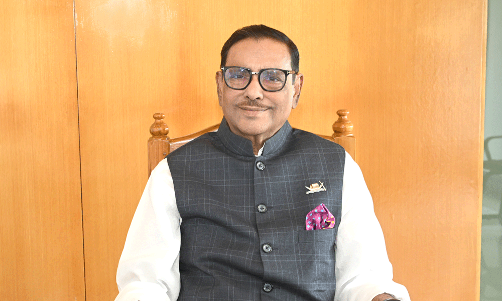 We want to show we keep commitment: Quader