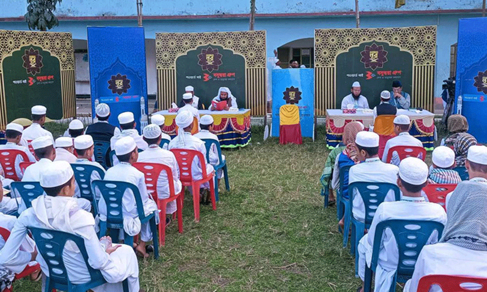 ‘Quraner Noor’ audition held in Mymensingh