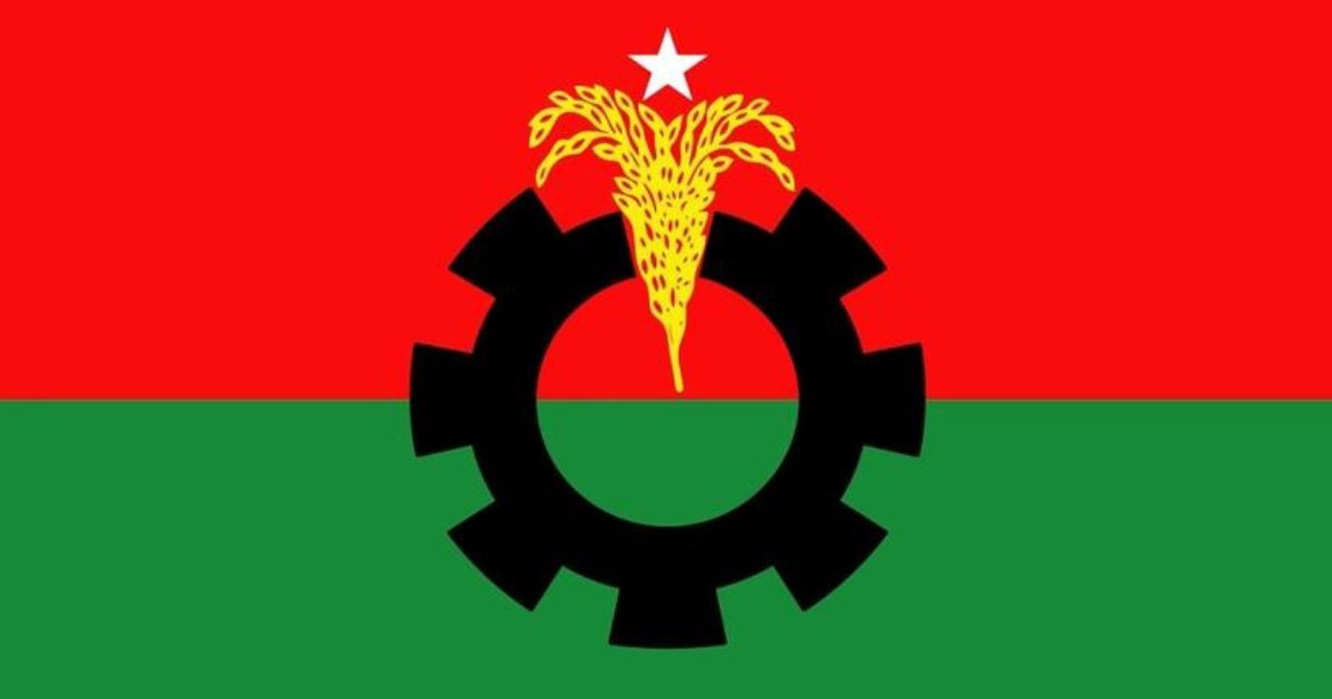 Three more BNP men expelled from party