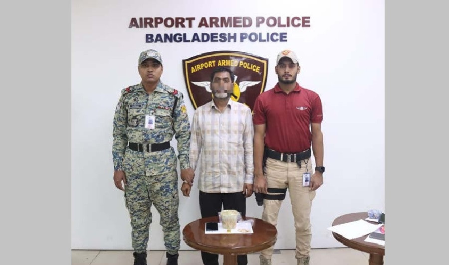 7-kg gold seized at HSIA, four arrested