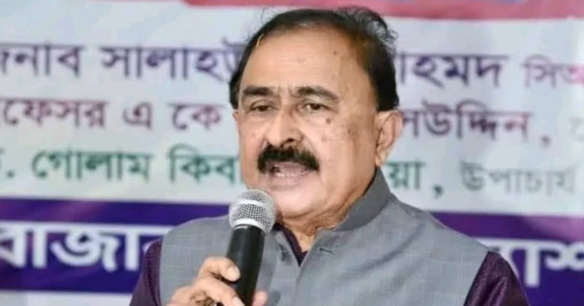 AL candidate's nomination for Cox’s Bazar-1 rejected over loan default