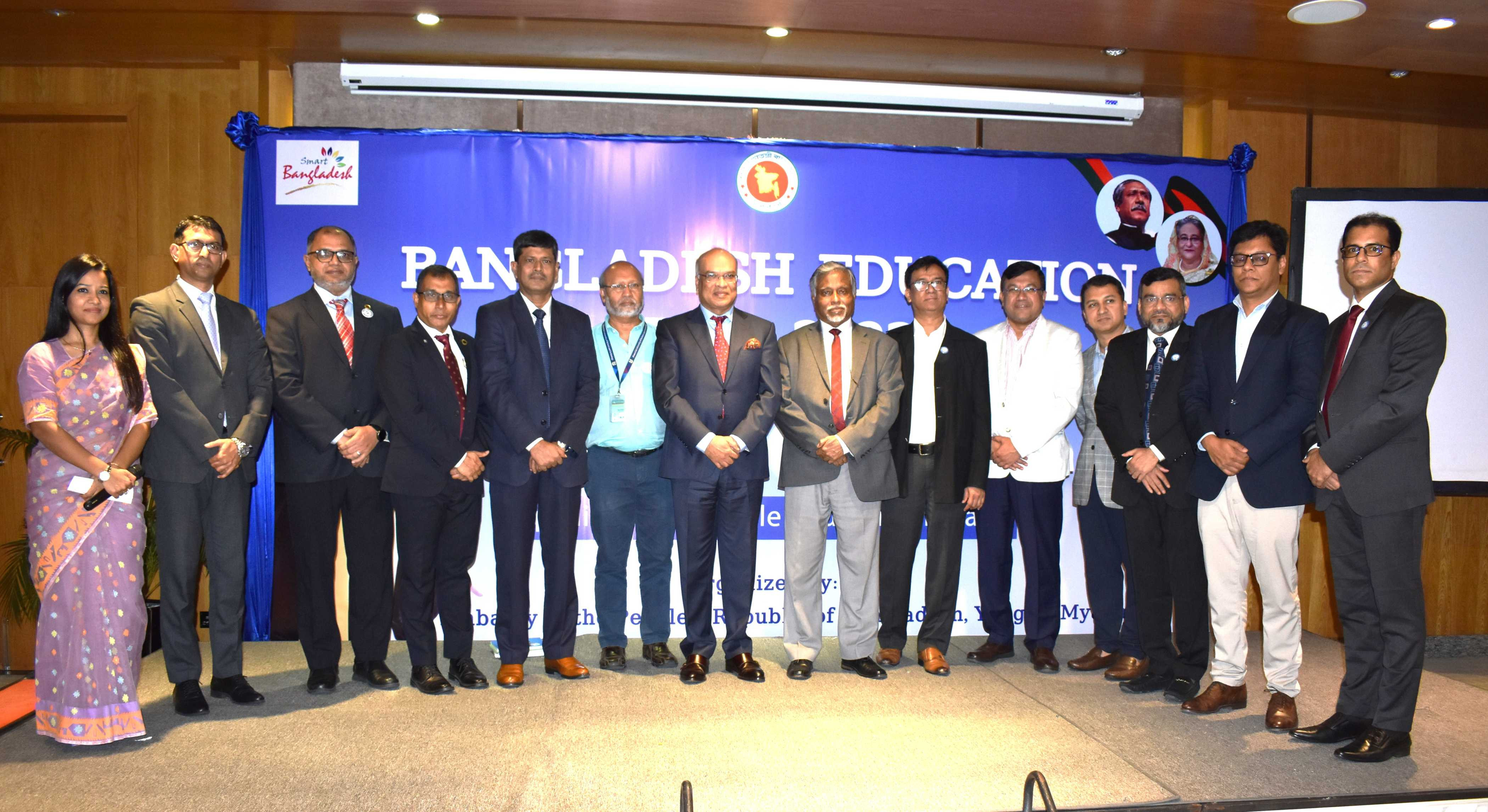 Bangladesh offers quality edn at a reasonable cost: Embassy holds Edn Fair in Yangon