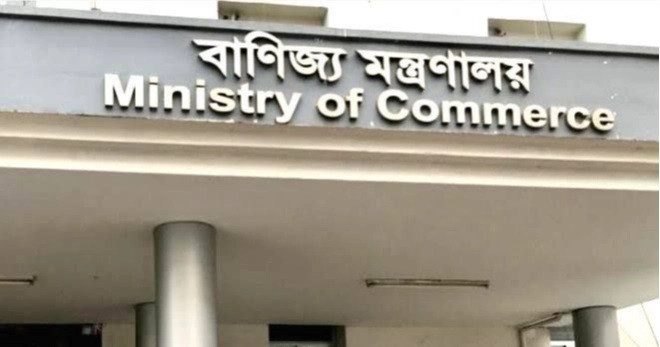 US will be notified about labour law amendment: Commerce Secy