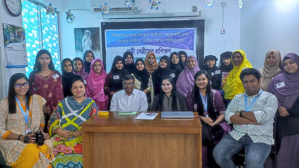 Nari Maitree Advocates for Strengthening Tobacco Control Laws to Save Lives