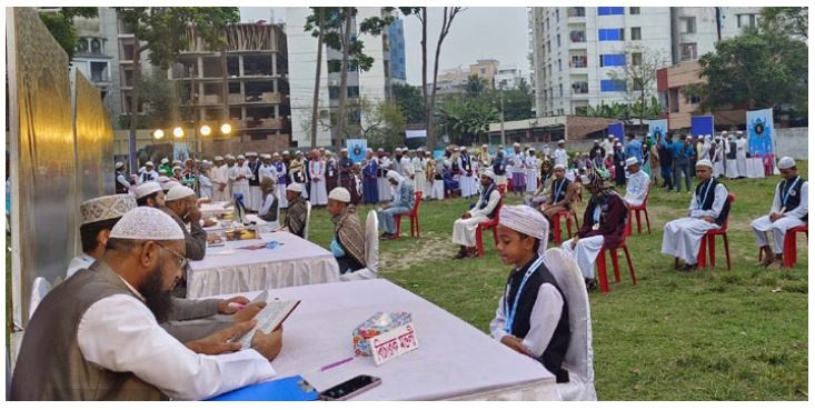 Audition for ‘Quraner Noor’ held in Khulna