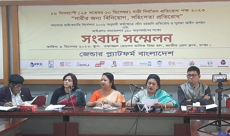 Enact law to prevent sexual harassment at workplace