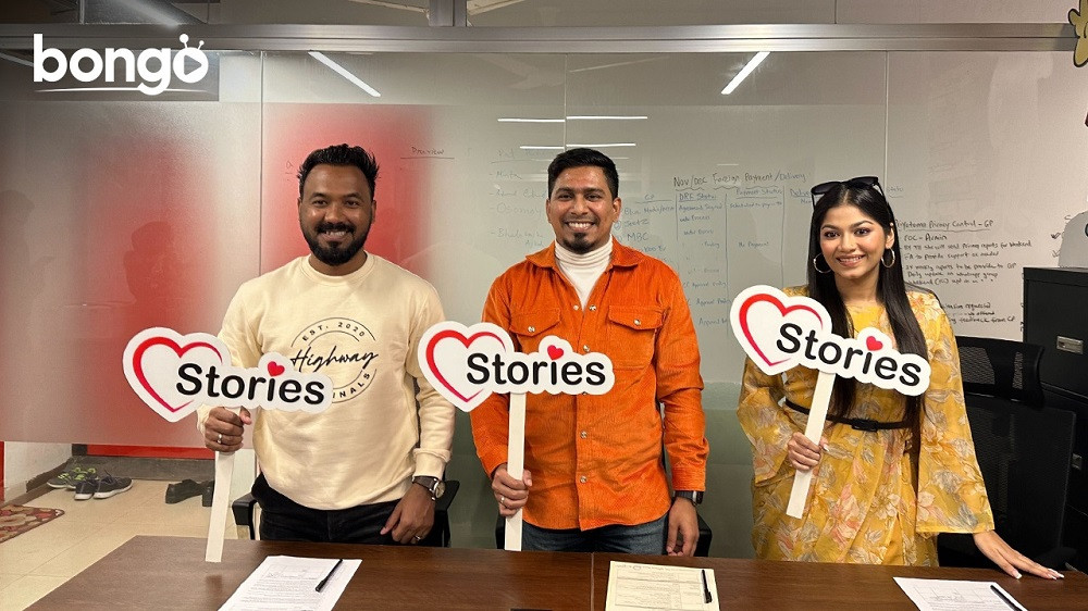 Director Kajal Arefin Ome Delves into Love with 'Dukkhito' for Bongo's Valentine's Day Special