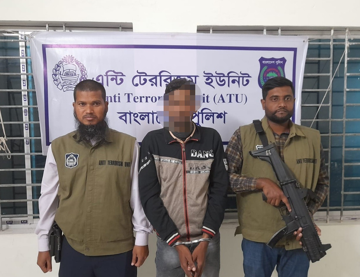 ATU arrests a killer accused of auto driver