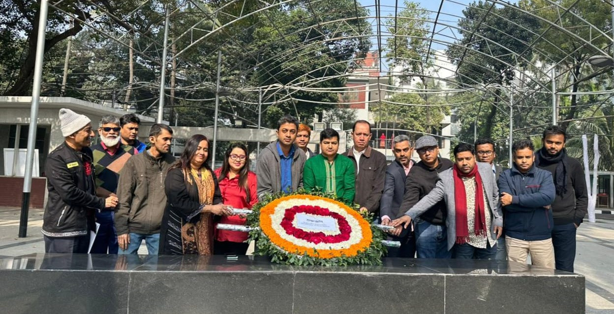 DCAB pays respect to Bangabandhu