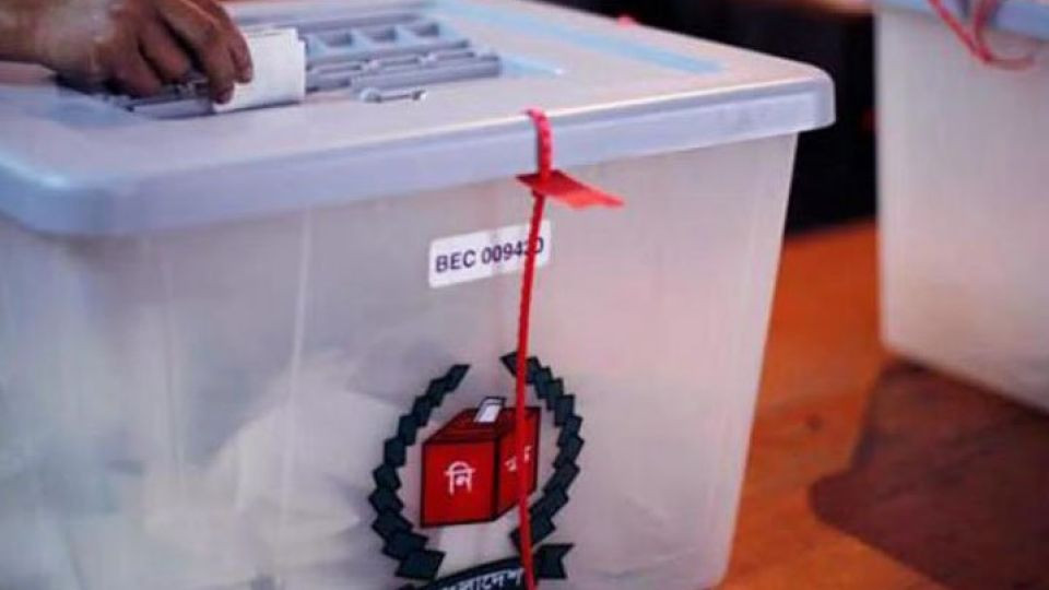 Russian observers arrive in Bangladesh for the upcoming parliamentary polls on 7 January