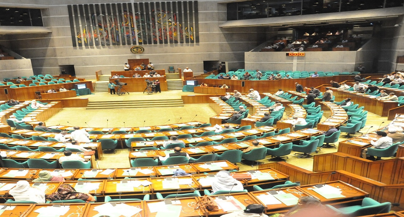 Oath-taking ceremony of newly elected MPs tomorrow