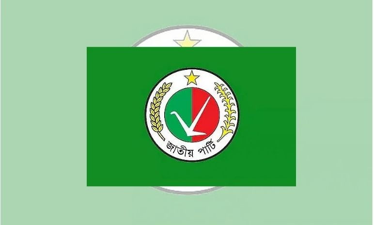 Jatiya Party MPs-elect takes oath today