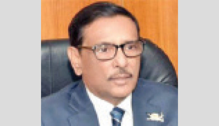 Now new game will start against communalism, corruption: Quader