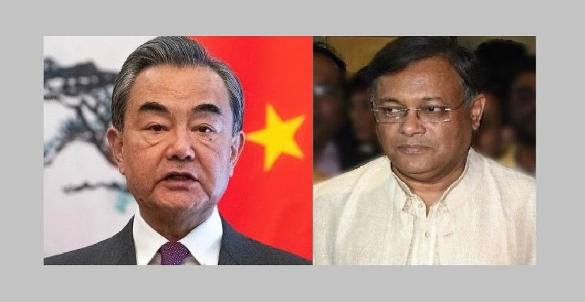 Chinese FM Wang Yi greets Hasan Mahmud