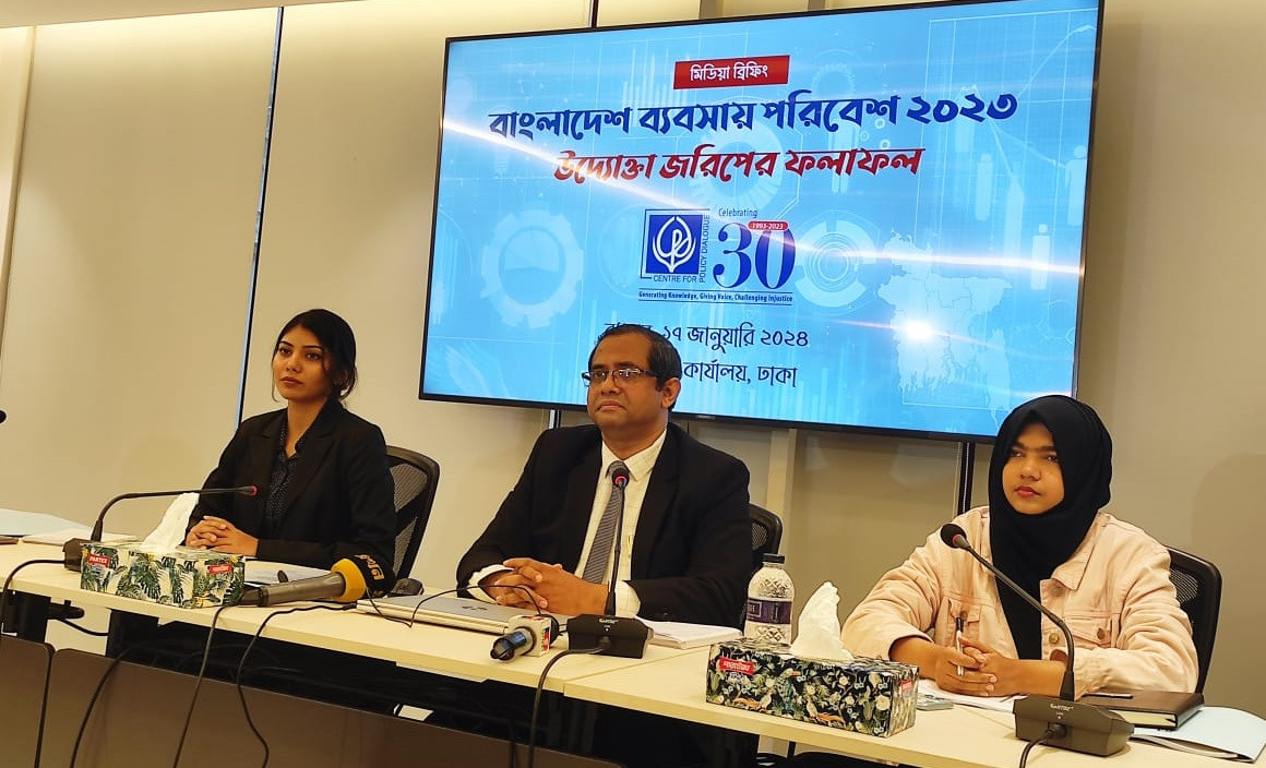 Corruption a big headache for businesses: CPD