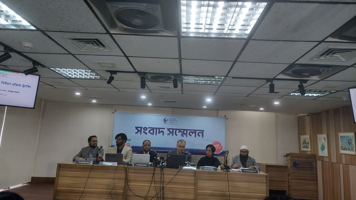 12th national election was one-sided, dramatically competitive: TIB