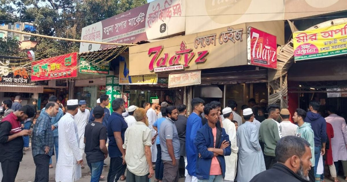 Gas supply resumes partially in Ctg