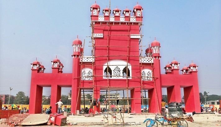 Dhaka Int’l trade fair begins Sunday