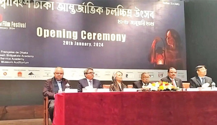 Curtain rises on 22nd DIFF