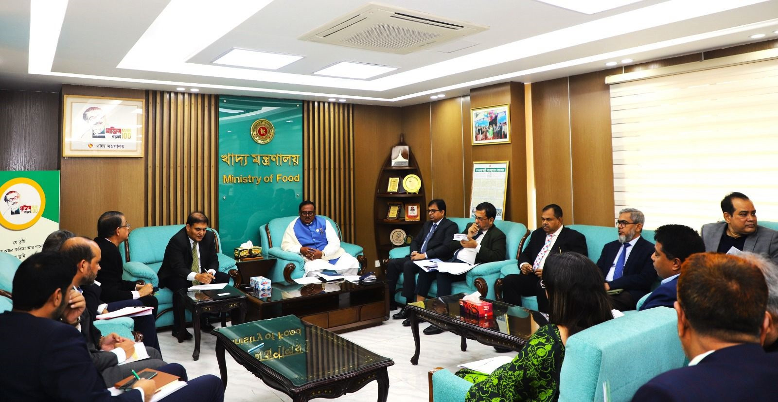 Traders asked to refrain from purchasing paddy thru competition