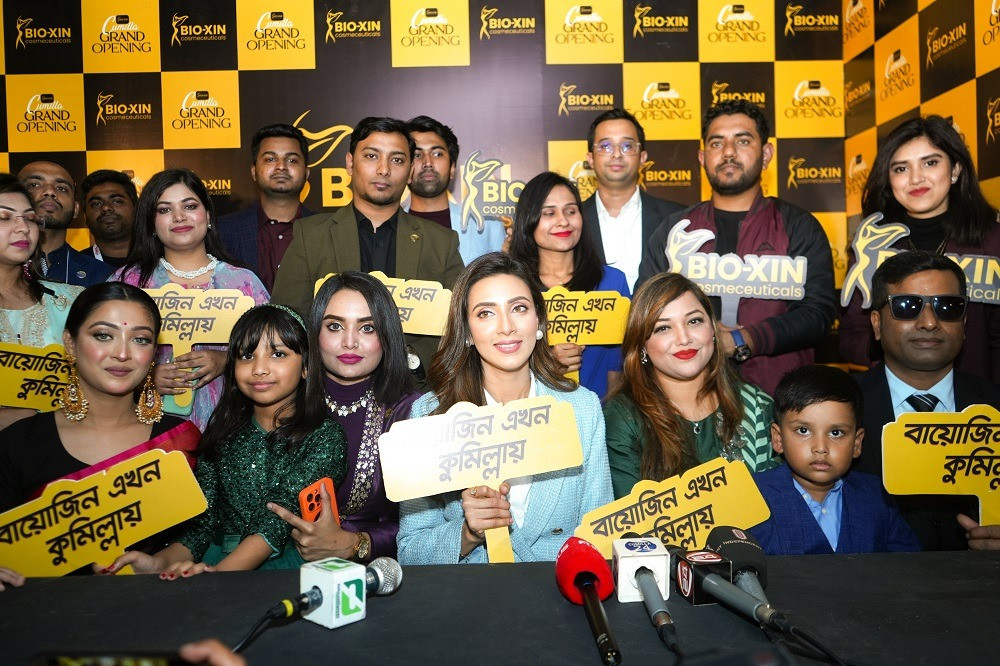 Bio-Xin launches Cumilla branch