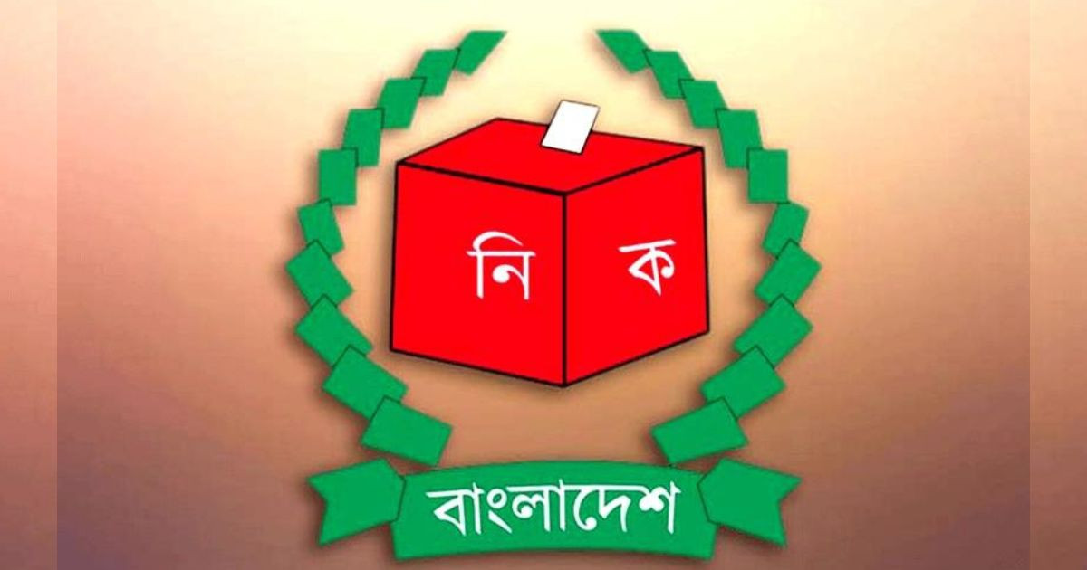 Mymensingh city election, Cumilla city by-polls on 9 March