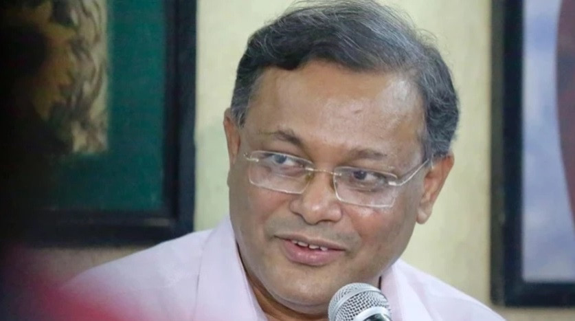 FM to join EU Indo-Pacific Ministerial Forum in Brussels February 2