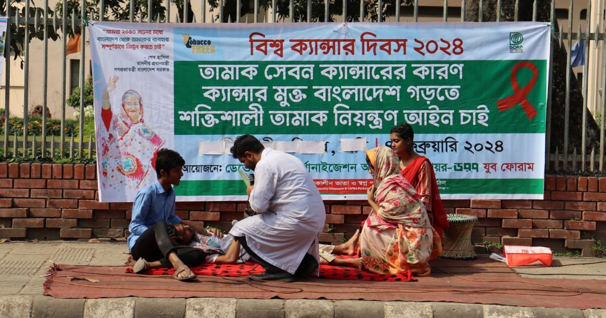 DORP Youth Forum stages street theatre for strengthening tobacco control law