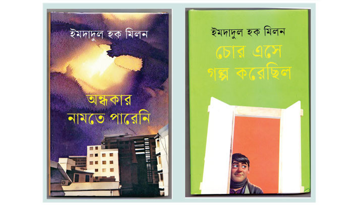 Celeb authors at the centre of attraction