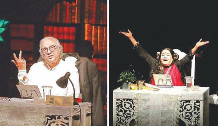 ‘Love Letters’ to be staged at Mahila Samity today