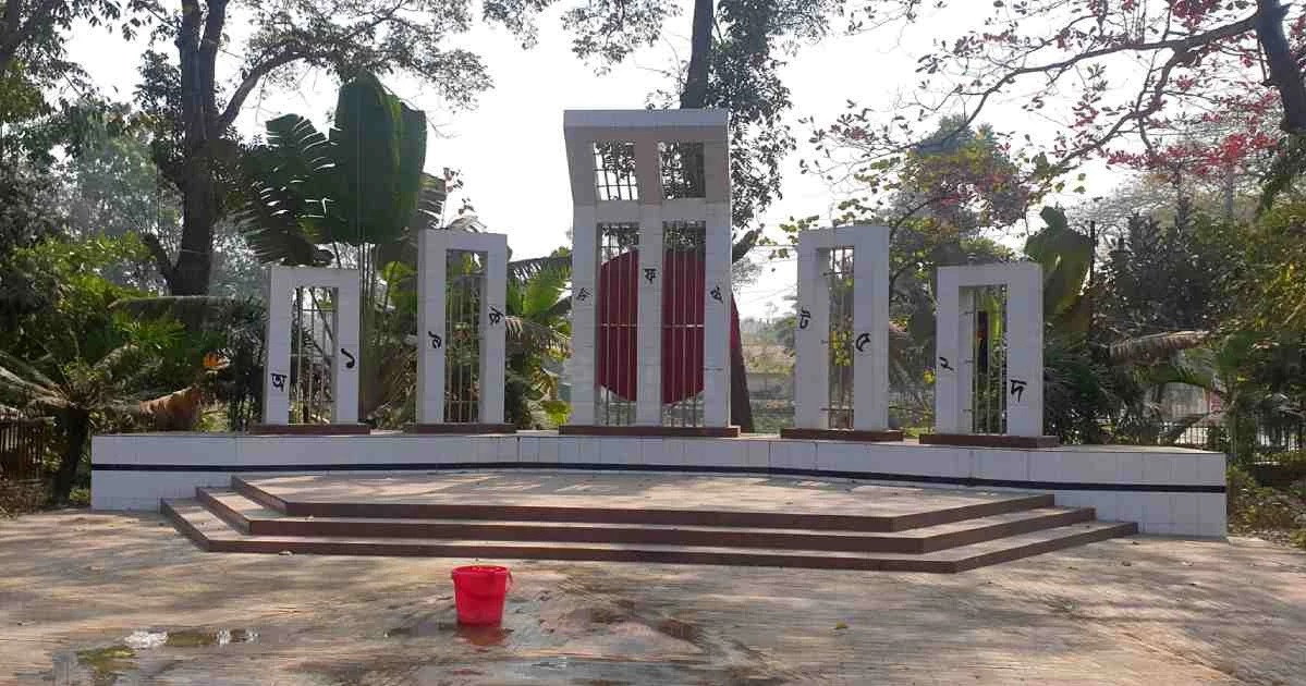 1039 govt primary schools in Jashore lack permanent Shaheed Minar