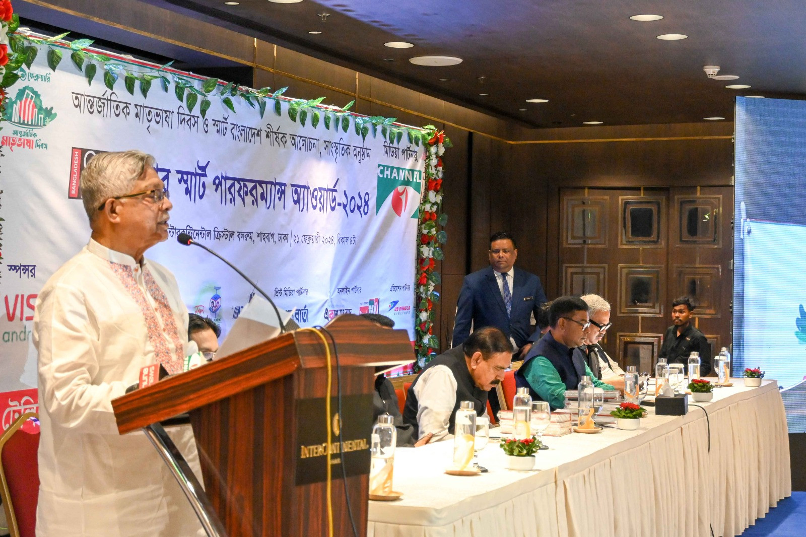 'Various laws and rules related to land are being reformed'