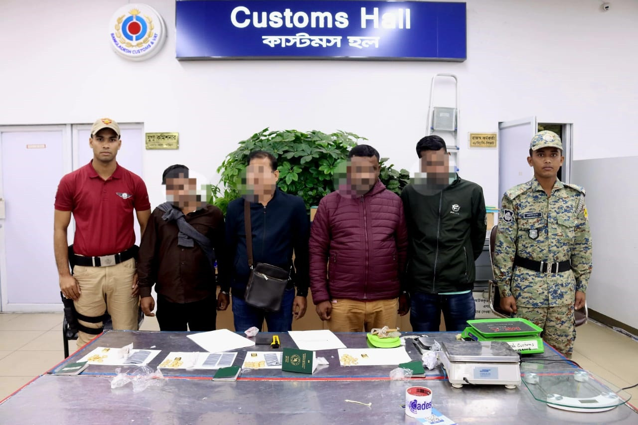 4 held with 2.104 kg gold at HSIA