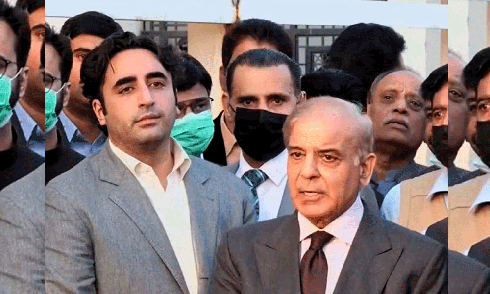 Pakistan’s upcoming coalition government: The main players