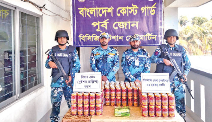 Coast Guard personnel seize 1 kilogram of “Crystal Meth or Ice” and 240 cans of beer during a special drive at Shah Porir Island in Teknaf on Tuesday.