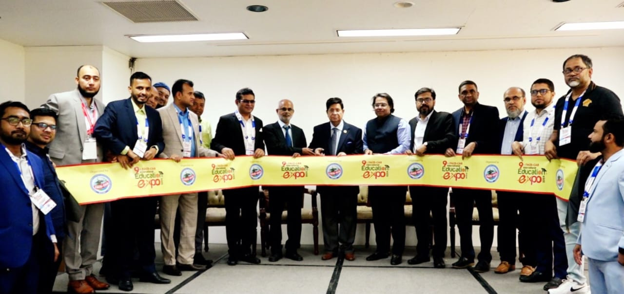 Dhaka hosts 2-day int'l education fair