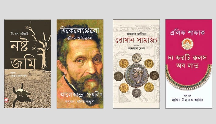 Translations getting popular among readers