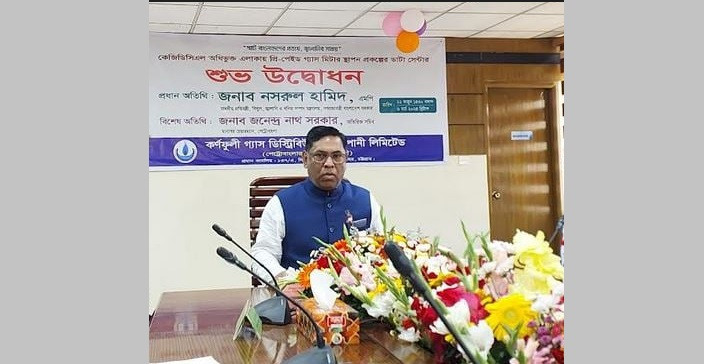 No legal documents, no gas connections: Nasrul Hamid