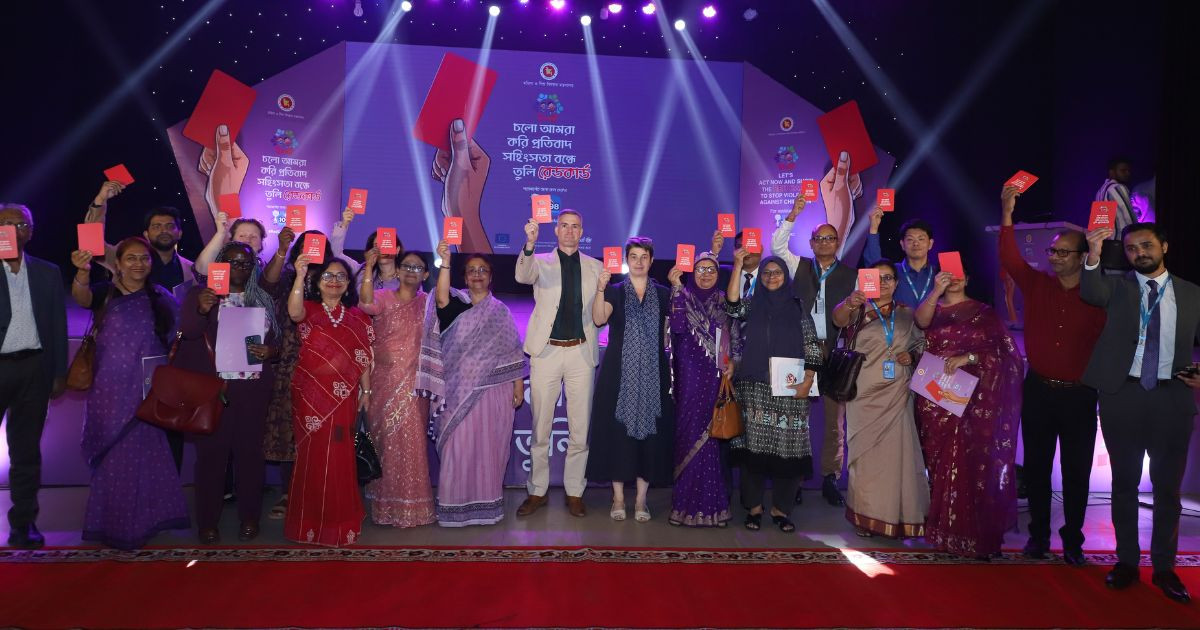 UNICEF to support govt efforts in combating violence against children