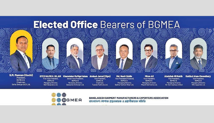 BGMEA announces new board for 2024-2026 term