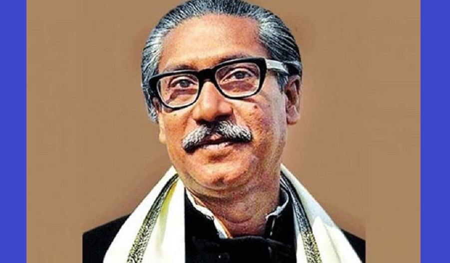 Bangabandhu's 104th birth anniversary being celebrated