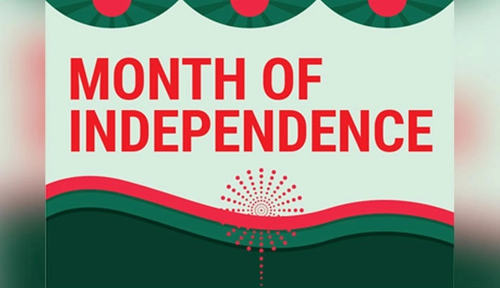 Second day of Mujib-Yahya talks ends inconclusive