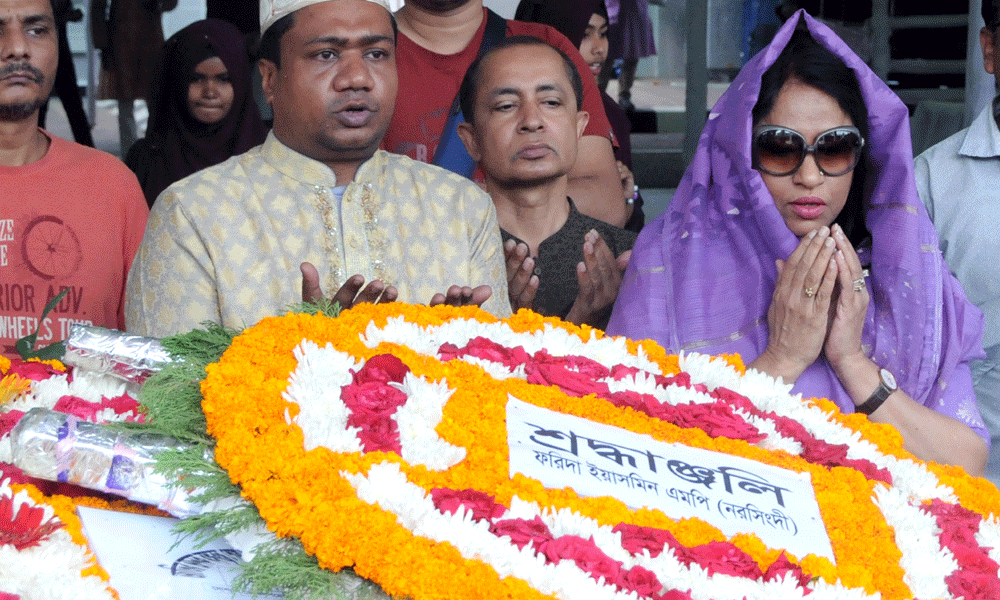 Lawmaker Farida Yasmin pays tribute to Bangabandhu