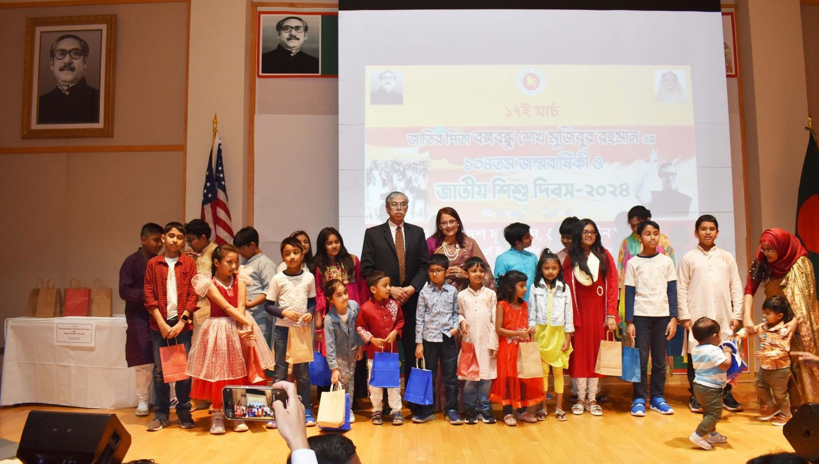 Bangabandhu’s 104th birth anniversary celebrated in Washington