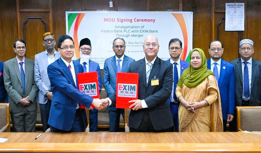 Padma Bank, Exim Bank sign MoU for merger