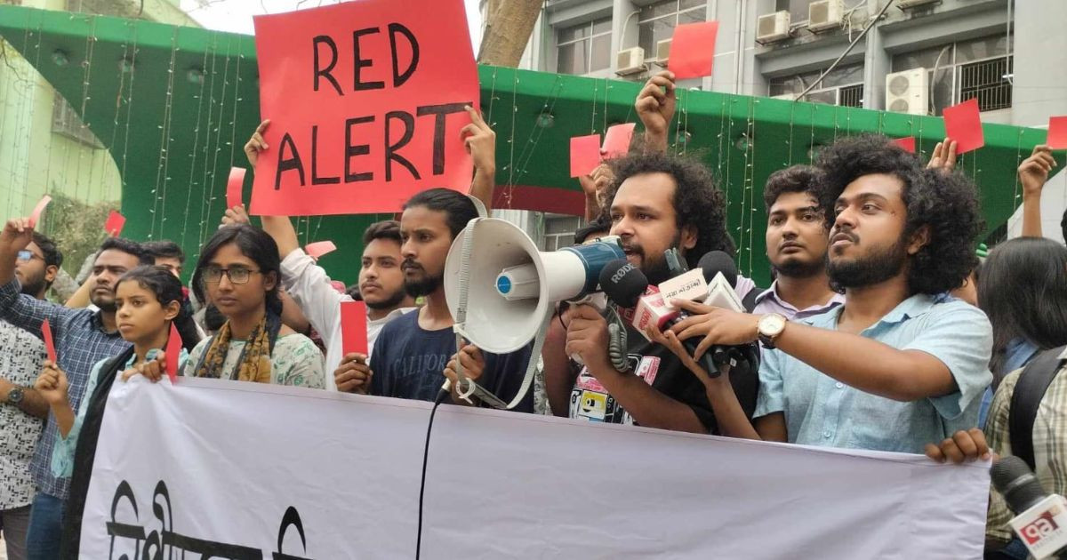 Negligence in handling Abantika’s complaint will be investigated: JnU VC