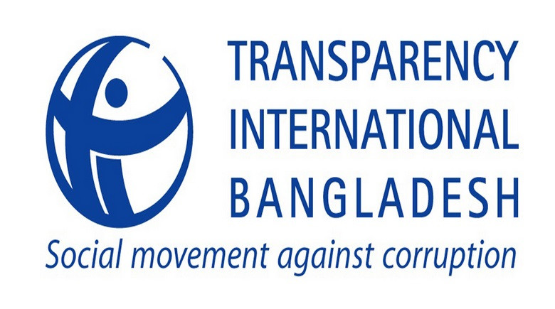 TIB expresses concern over relaxing wealth statement provision for govt servants