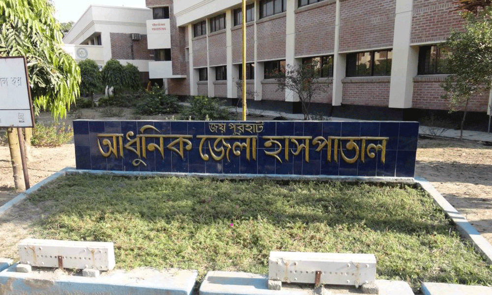 Diarrhoea breaks out in Joypurhat, over 550 hospitalised