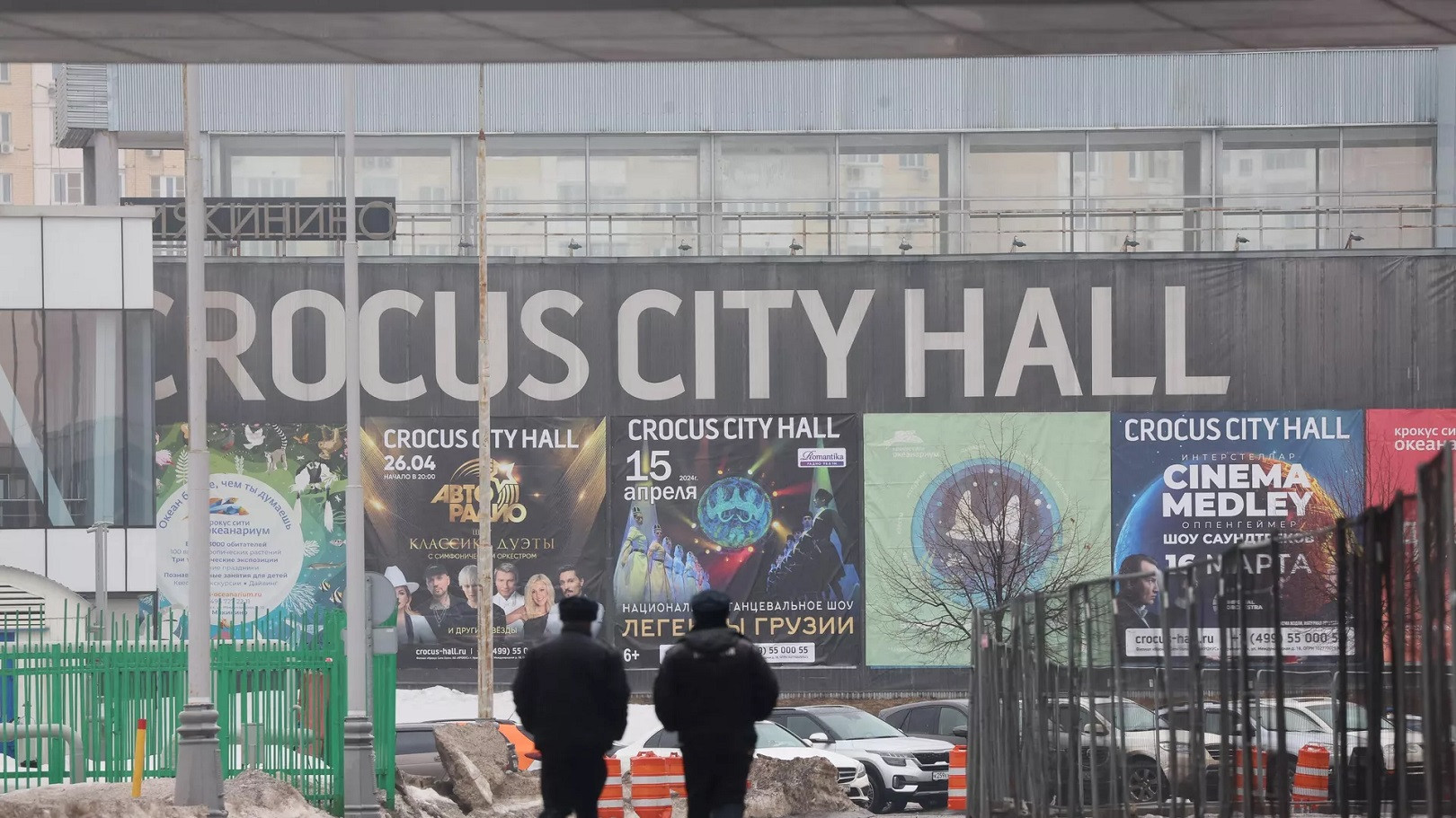 Moscow Concert Hall Attackers, Masterminds to be Punished, Vows Prosecutor General