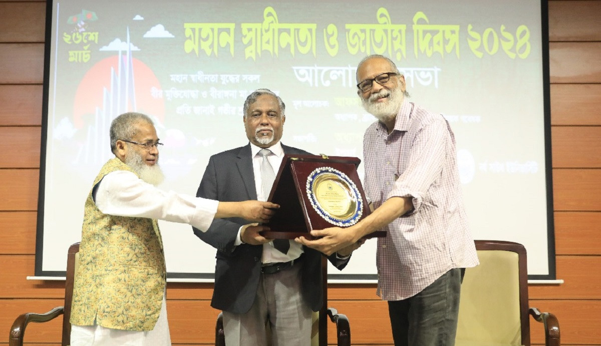 NSU hosts discussion session celebrating Independence and National Day